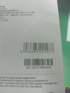 Б/в Геймпад Gamesir x3 pro 01-200910137