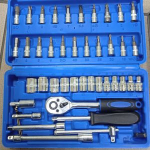 Б/у Набір автоінструментів New Tools 46 шт 16-000276218