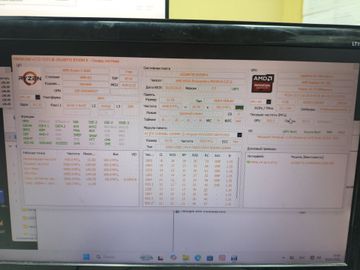 Пк amd ryzen 5 5600/ram 32 gb/ssd 500 gb/ ati radeon rx 580 4gb