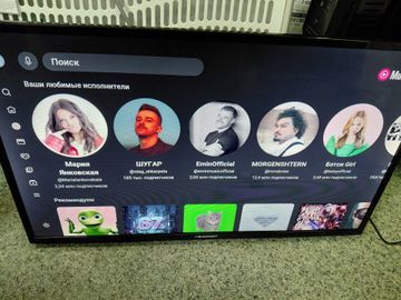 Б/в Телевізор Blaupunkt 32wgc5520 01-200916927