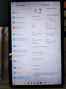 Б/в Планшет Blackview mega 2 8/256gb 01-200917093