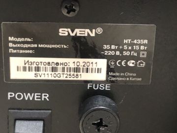 Б/у Акустика Sven ht-435r 01-200918727