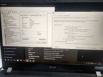 Acer 15/ryzen 7 pro 4750u ddr4/16gb ddr4/hdd *відсутній/ssd 500 gb/*інтегрована