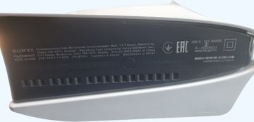 Б/в Ігрова приставка Sony playstation 5 825gb 01-200919141