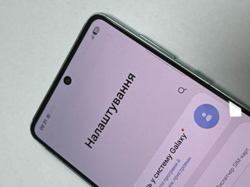 Б/в Мобільний телефон Samsung galaxy a73 5g 8/256gb 01-200919551