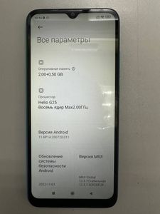 Б/у Мобильный телефон Xiaomi redmi 9a 2/32gb 01-200919729