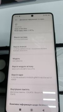 Б/в Мобільний телефон Xiaomi redmi note 14 pro 5g 12/256gb 01-200920910