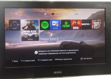 Б/в Ігрова приставка Sony playstation 4 pro 1tb 01-200922360