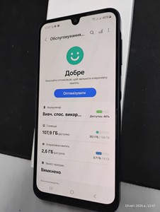 Б/в Мобільний телефон Samsung galaxy a16 6/128gb 01-200927038
