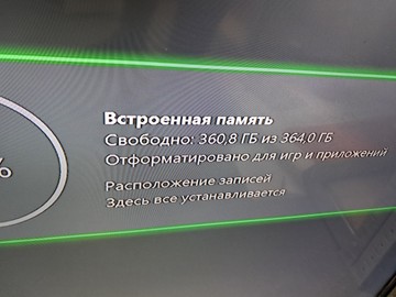 Б/в Ігрова приставка Microsoft xbox series s 1 tb 01-200924314