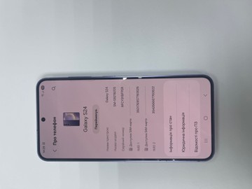 Б/в Мобільний телефон Samsung galaxy s24 8/256gb 01-200929496