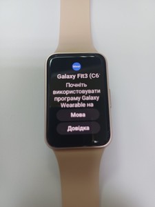 Б/в Фітнес-браслет Samsung galaxy fit3 01-200929920