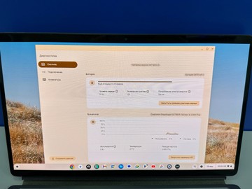 Б/в Ноутбук Lenovo duet 5 chrombook 13q7c6 8/128gb 01-200929781