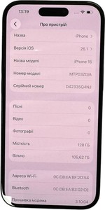 Б/у Мобільний телефон Apple iphone 15 128gb 01-200927803