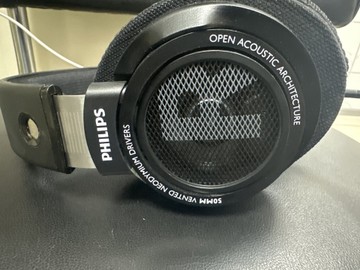 Б/в Навушники Philips shp9500 01-200930851