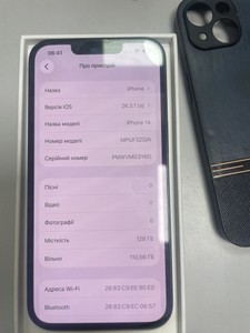 Б/в Мобільний телефон Apple iphone 14 128gb 01-200931108