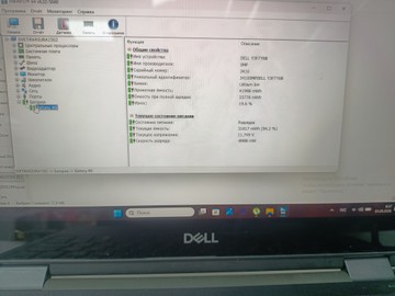 Б/в Ноутбук Dell 12/pentium n5000 ddr4/4gb ddr4/ssd 128 gb/*інтегрована 01-200936033