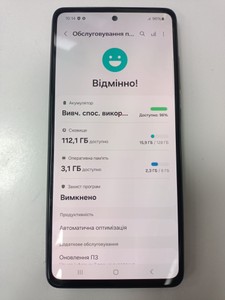 Б/в Мобільний телефон Samsung galaxy a52 a525f 6/128gb 01-200937711