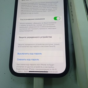 Б/в Мобільний телефон Apple iphone 15 pro 128gb esim 01-200938238