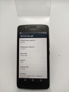 Б/в Мобільний телефон Motorola moto g5 xt1676 2/16gb 01-200940140