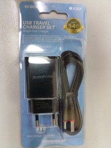 Б/у Сетевое зарядное устройство Borofone ba20a type c 16-000273004