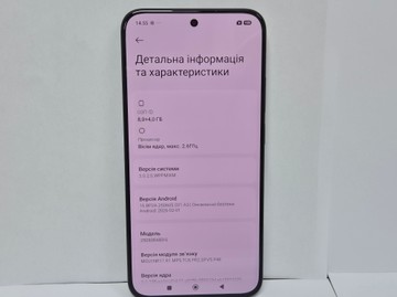 Б/в Мобільний телефон Xiaomi redmi note 15 pro 5g 8/256gb 01-200939934