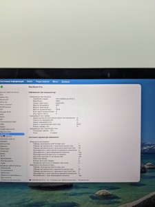 Б/в Ноутбук Apple macbook pro a2251 13,3"/ core i5 2,0ghz/ram16gb/ssd500gb/intel iris graphics 01-200920685