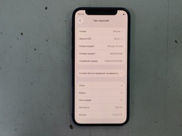 Б/в Мобільний телефон Apple iphone 12 mini 128gb 01-200946119
