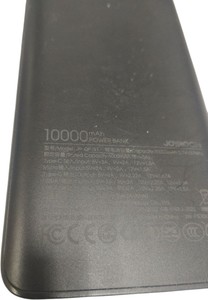 Б/в Повербанк Joyroom jr-qp191 led display quick charge 22.5w 10000 mah 01-200902005