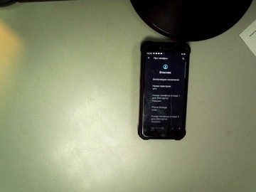 Б/в Мобільний телефон Oukitel wp5 4/32gb 01-200949160