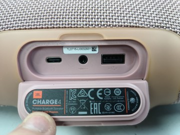 Б/в Акустика Jbl charge 4 01-200950237