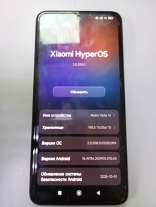 Б/у Мобільний телефон Xiaomi redmi note 14 8/256gb 01-200954454
