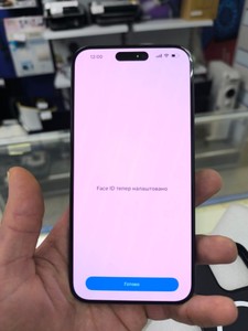 Б/в Мобільний телефон Apple iphone 15 pro max 256gb 01-200955722