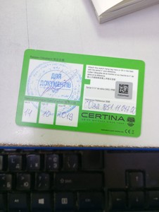 Б/в Годинник Certina c032851 01-200960694