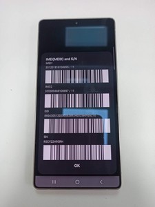 Б/в Мобільний телефон Samsung galaxy s25 ultra 12/512gb 01-200962121