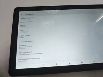 Б/у Планшет Oscal pad 50 2/64gb wi-fi 01-200957119