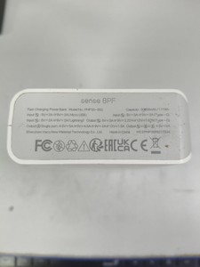 Б/у Повербанк Romoss sense 8pf 30000mah 22.5w php30-852 01-200962885