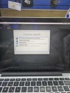 Б/в Ноутбук Apple macbook pro/ a1502 13,3"/ core i5 2.7ghz/ram8gb/ssd256gb/iris 6100 01-200963835