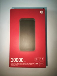 Б/в Повербанк Xiaomi redmi powerbank 20000 mah fast charge 18w 01-200966158
