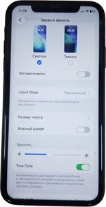 Б/в Мобільний телефон Apple iphone 11 128gb 01-200963770