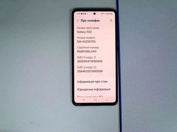 Б/в Мобільний телефон Samsung galaxy a52 a525f 6/128gb 01-200971911