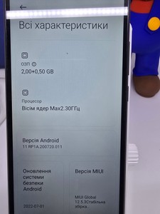 Б/в Мобільний телефон Xiaomi redmi 9c 2/32gb 01-200971890