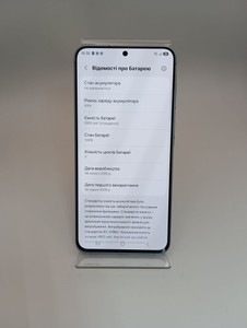 Б/в Мобільний телефон Samsung galaxy a57 5g 8/128gb 01-200972718