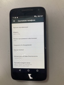 Б/в Мобільний телефон Motorola moto g play 2/16gb 01-200975065