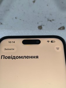 Б/в Мобільний телефон Apple iphone 14 pro max 256gb esim 01-200890835