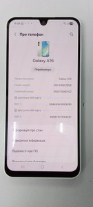 Б/в Мобільний телефон Samsung galaxy a16 4/128gb 01-200977188