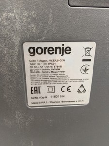 Б/у Пылесос Gorenje vcea21glw 01-200900663