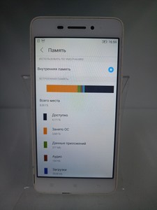 Б/в Мобільний телефон Lenovo s60-a 2/8gb 01-200975122