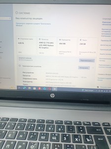 Б/у Ноутбук Hp 15/e2 7110 ddr3/4gb ddr3/ssd 256 gb/*інтегрована 01-200978979