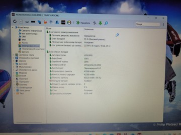 Б/у Ноутбук Lenovo 17/ryzen 3 7320u ddr5/8gb ddr5/ssd 240 gb/*інтегрована 01-200927090